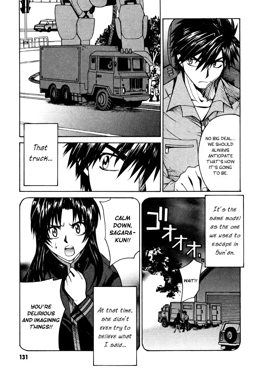 Full Metal Panic Sigma Chapter 7 15